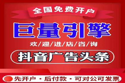 如何利用百度竞价提升品牌知名度？看这些成功案例